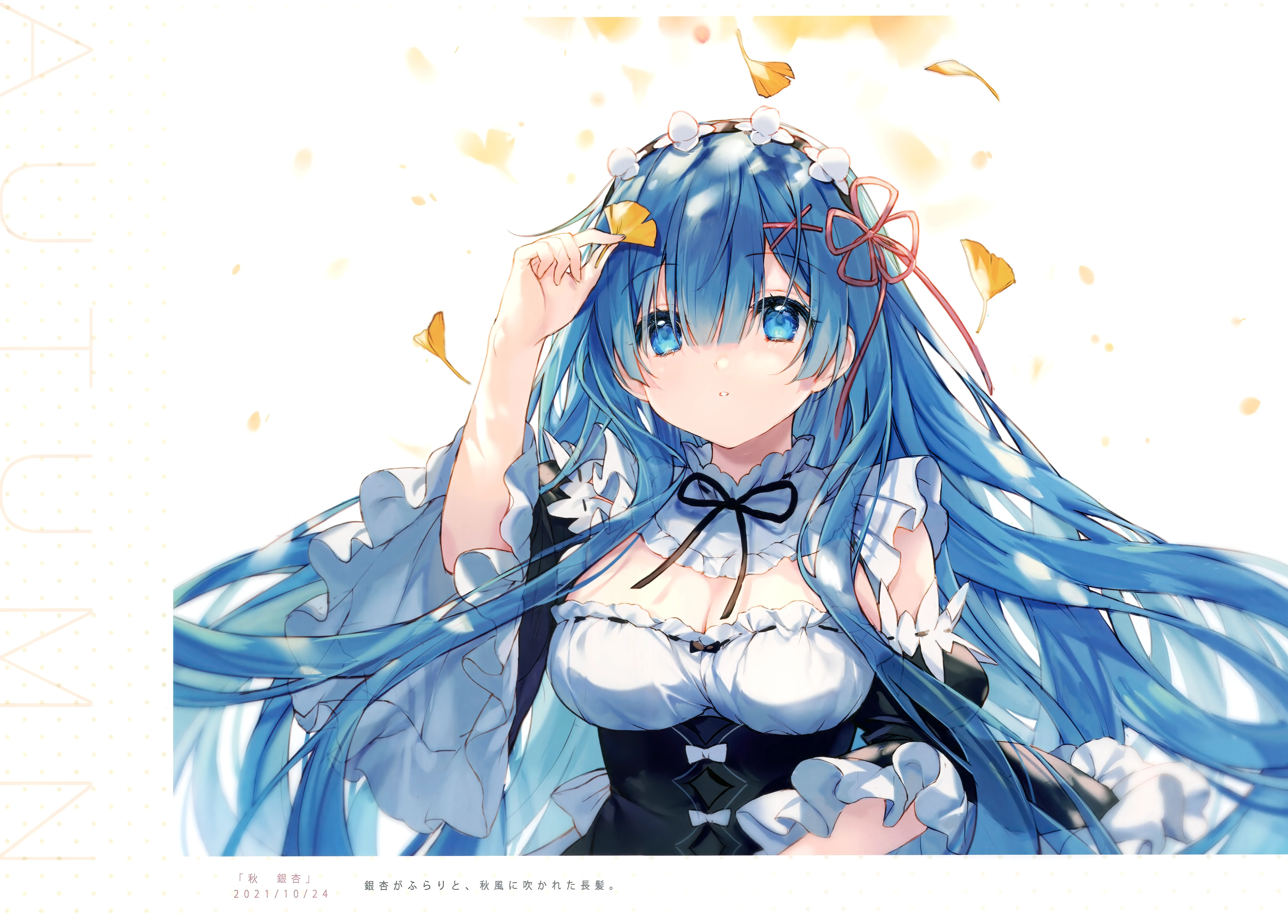LeetCode735. 行星碰撞